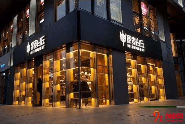 原麥山丘加盟品牌怎么樣？開店容易嗎？