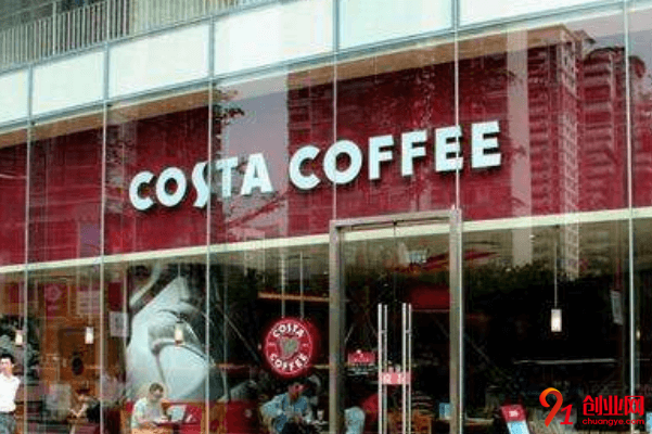 costa咖啡加盟品牌怎么樣？值得投資嗎？