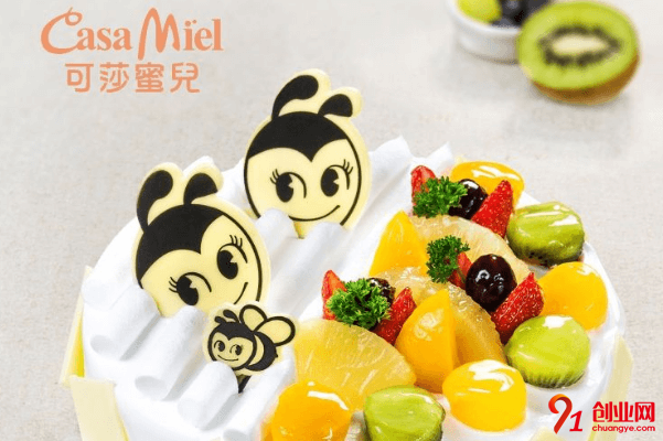 可莎蜜兒加盟費要多少？13萬元投資助你速招財