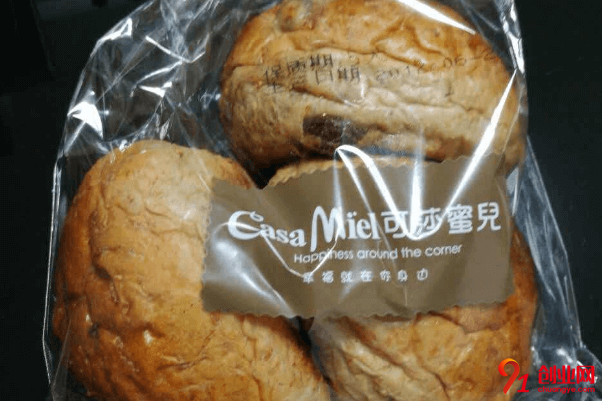 可莎蜜兒怎么加盟？加盟合同年限是多久？
