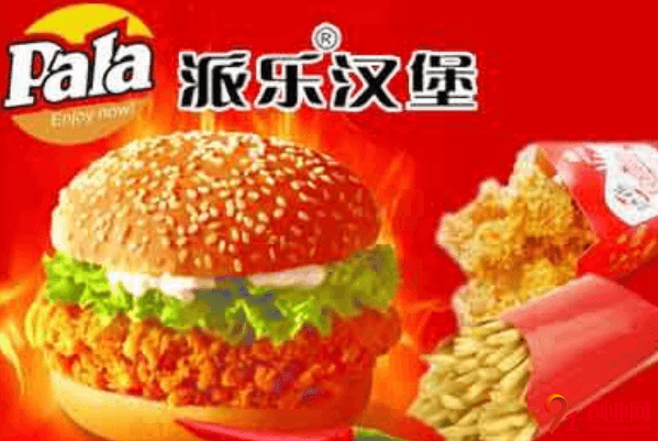 派樂漢堡加盟利潤大嗎？多久能收回成本？