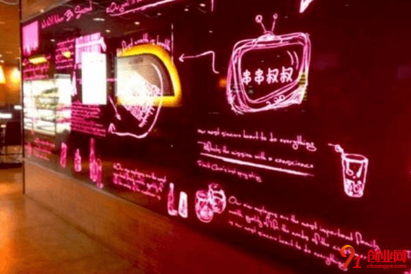 串串叔叔一年能賺多少？加盟的店鋪面積是多少？