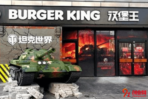 漢堡王加盟品牌怎么樣？加盟漢堡王利潤有多少