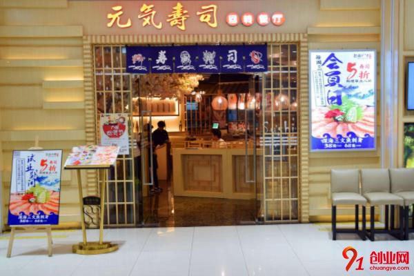 元氣壽司加盟要求簡單嗎？優質美食俘獲消費者味蕾