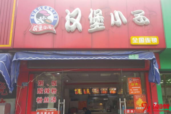 開漢堡小子連鎖店加盟不會錯，強大的盈利帶動好生活