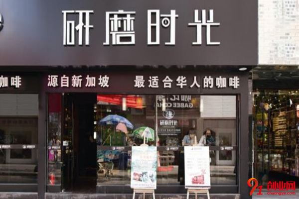 開研磨時光咖啡要投入多少錢？價位大約為10-20萬元