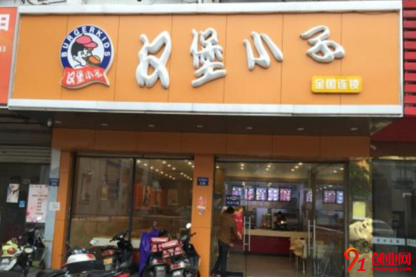 關(guān)注漢堡小子加盟，抓住機(jī)會(huì)掌握成功秘訣