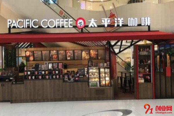 加盟太平洋咖啡怎么樣？會賺錢的它令人欣喜