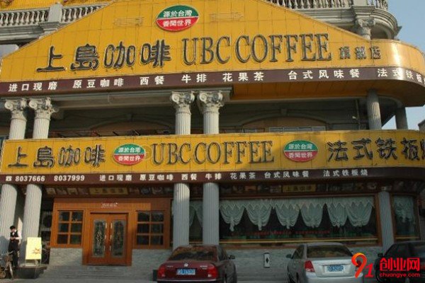 開上島咖啡店能賺錢嗎？優勢爆棚解鎖賺錢新能力