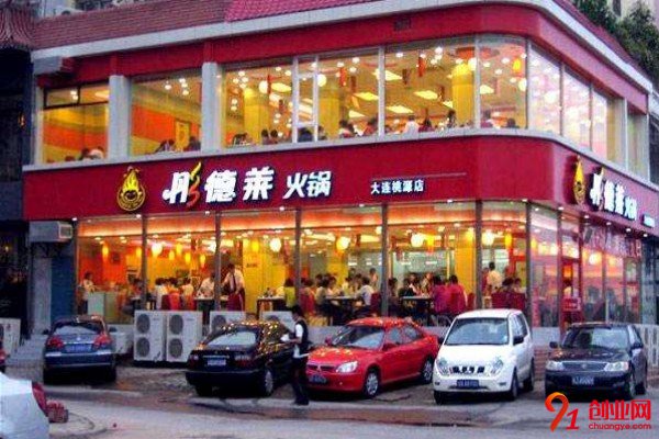 開彤德萊火鍋掙錢嗎？賺錢秘籍讓它手把手教你