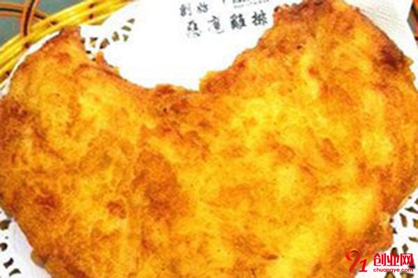 惡魔雞排怎么樣？讓財富不等待