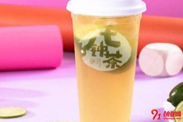 七鐘茶奶茶加盟費多少?投資費用很合理