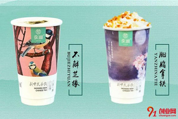 茶瀾加盟流程是什么?正規(guī)平臺順暢流程