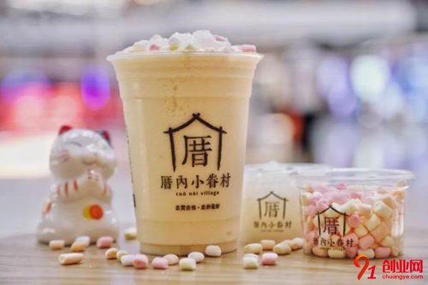 厝內小眷村生意怎樣?開店經營不會有錯的