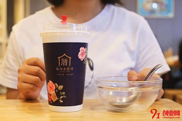 厝內小眷村生意怎樣?開店經營不會有錯的