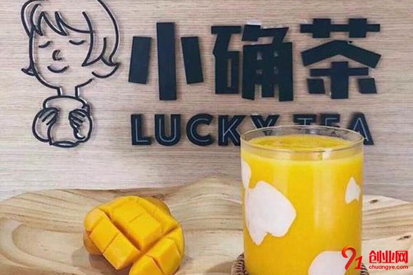 小確茶加盟可靠嗎?加盟優勢告訴你