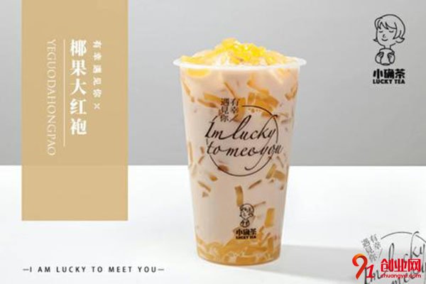 小確茶加盟可靠嗎?加盟優勢告訴你