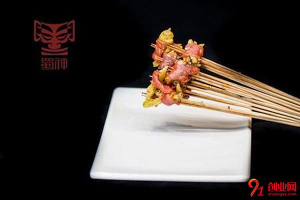 蜀神砂器串串香利潤多少?年收入一定會讓你相當滿意