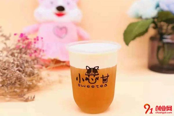 小芯甘奶茶加盟怎么樣?加盟條件是什么?