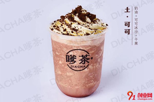 在上海開一家嗲茶怎么樣?發展前景好嗎?