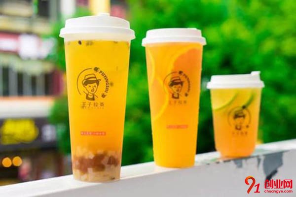 王子拉茶加盟電話是什么?賺錢的聯(lián)系方式