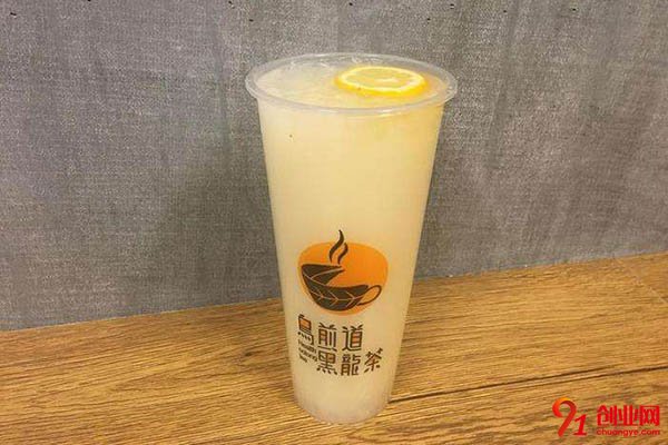烏煎道奶茶加盟費是多少?多長時間可以回本?