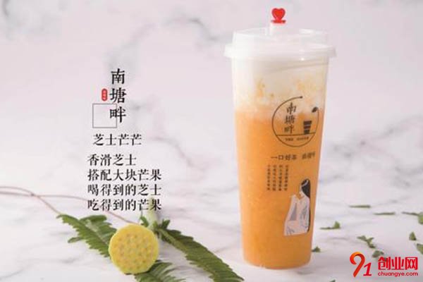 南塘畔奶茶怎么加盟?清晰流程在手更有底氣