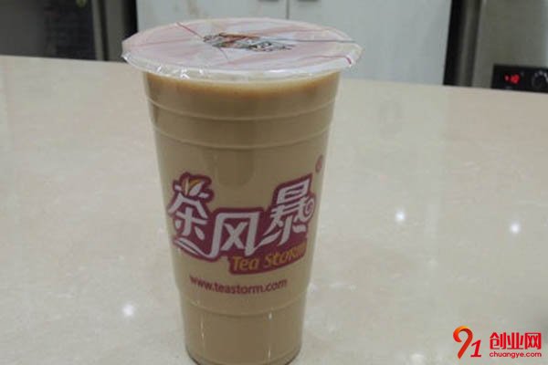 茶風(fēng)暴奶茶加盟費(fèi)是多少?投資少利潤(rùn)大