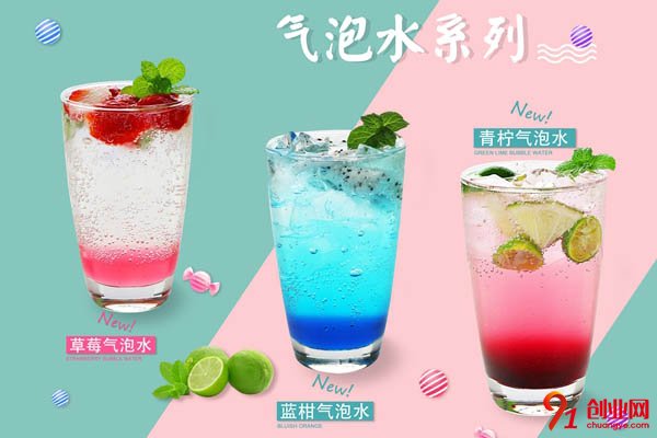 米雪公主奶茶店怎么樣?實力顯著的賺錢項目