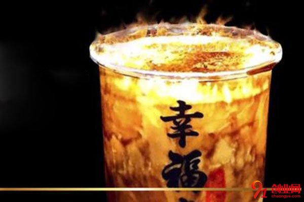 臺(tái)灣幸福堂奶茶加盟電話是多少?有人知道嗎?
