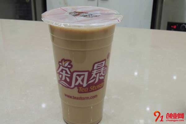 茶風(fēng)暴奶茶店怎么樣?帶大家順利成功的賺錢
