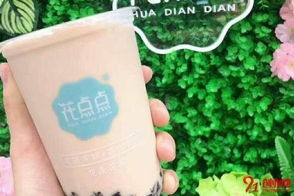 花點點奶茶加盟怎么樣?生意火爆輕松開店