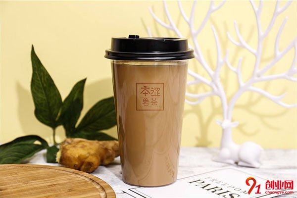 本澀巖茶加盟條件是什么?輕松開店當老板