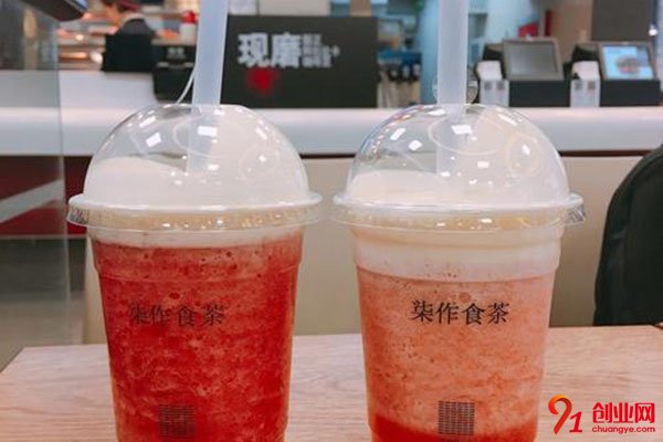 柒作食茶怎么樣?加盟創(chuàng)業(yè)有保障