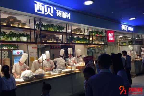 西貝莜面村能不能加盟?優(yōu)質(zhì)項(xiàng)目助你收獲成功