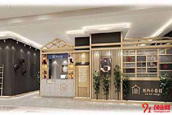 厝內(nèi)小眷村奶茶加盟，輕輕松松賺到錢