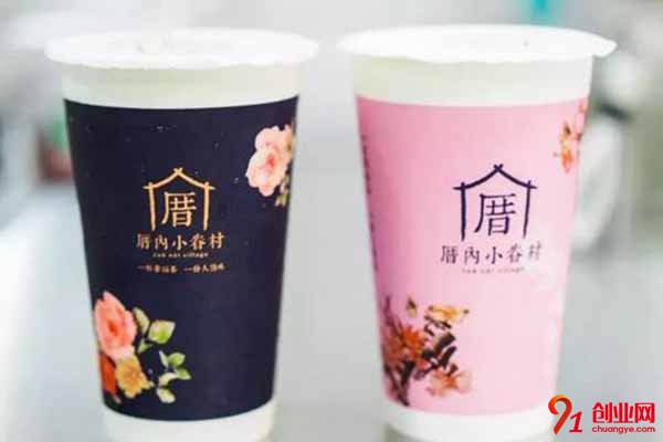 厝內(nèi)小眷村加盟費用怎么樣?真的一點也不高