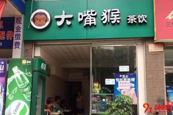 大嘴猴奶茶怎么樣?它值得你的稱贊