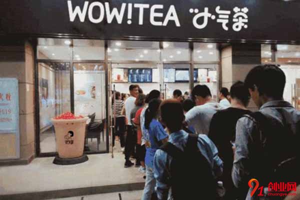 小氣茶口碑怎么樣?好品牌當然受消費者喜愛