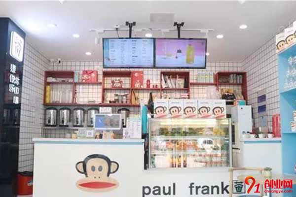 大嘴猴奶茶店怎么樣?品牌優勢助你開店成功