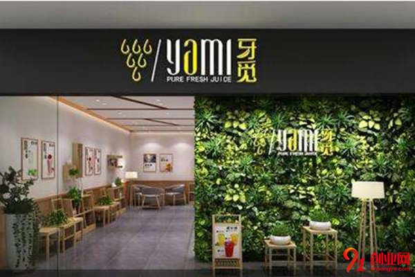 牙覓飲品加盟，兩大優勢為您助力