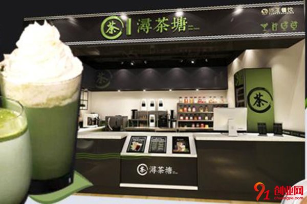 潯茶飲店加盟費多少?一點也不貴