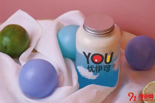 優(yōu)伊可奶茶怎么樣?賺錢快的好項(xiàng)目