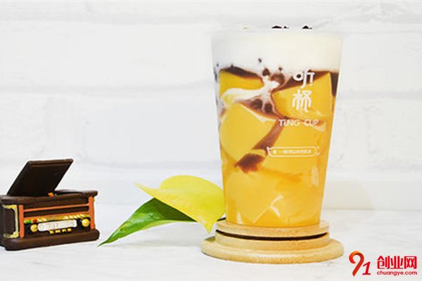 聽杯奶茶怎么樣?項目優勢助你成功