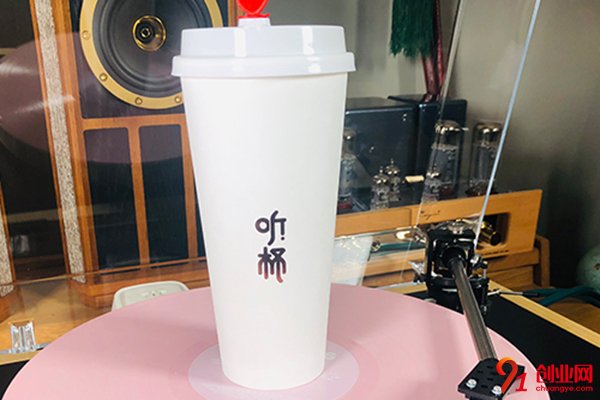 聽(tīng)杯奶茶加盟項(xiàng)目，一個(gè)成功的機(jī)會(huì)