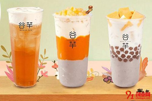 谷芋代理費多少?費用不高吸金能力強