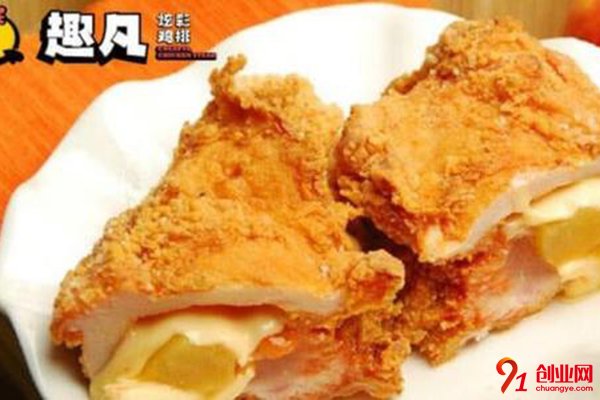 加盟趣凡雞排一年能掙多少錢?新的紀錄等你創造