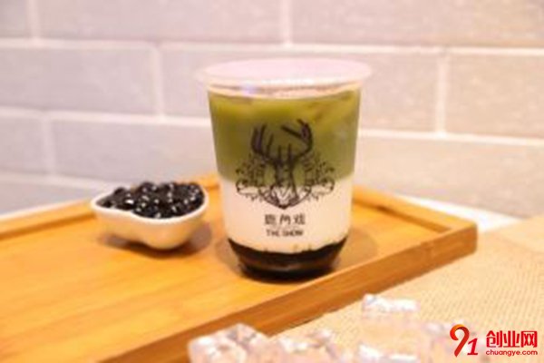 鹿角戲奶茶店怎么樣?好喝又賺錢的項(xiàng)目
