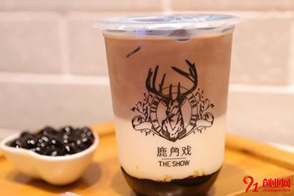 鹿角戲加盟要多少錢(qián)?成功不需要高投入