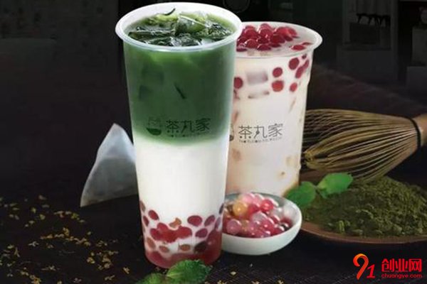 茶丸家怎么樣?加盟費多少錢?